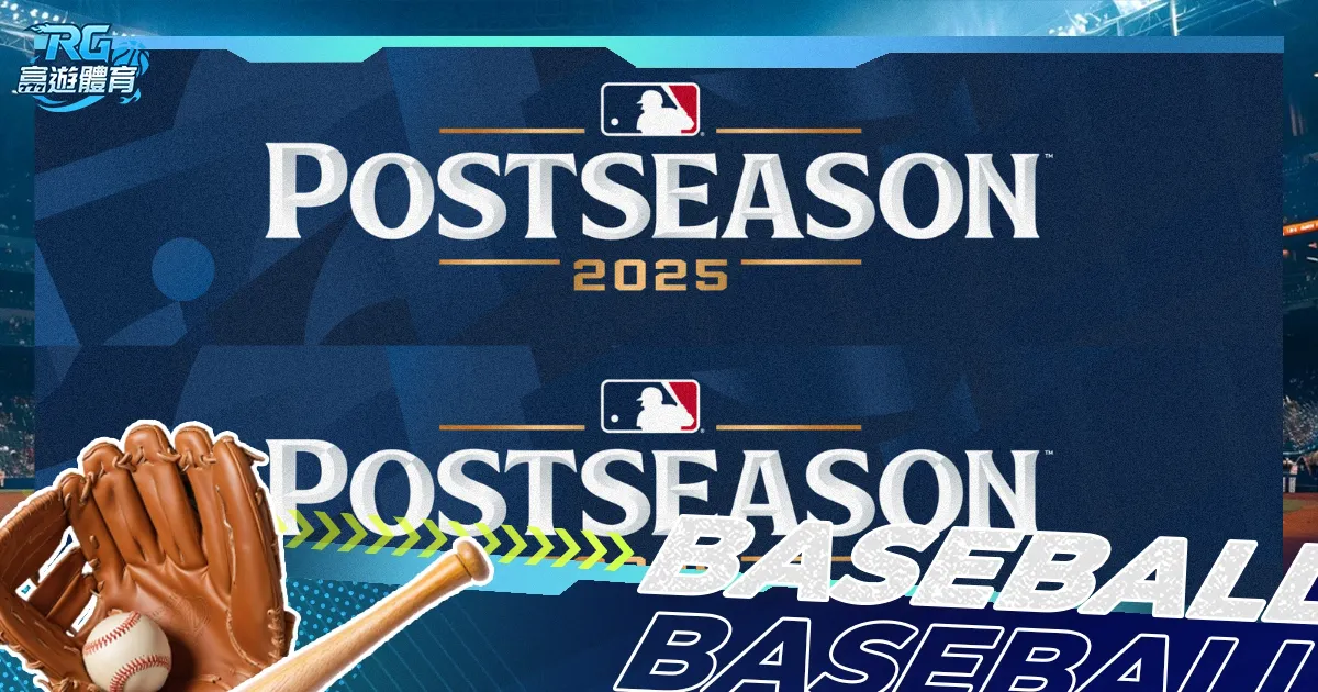 上海少儿网,球精英赛盛,大开幕,7m体育比分,体育赛事数据,足球篮球赛事比分,赛事数据平台,比分资讯