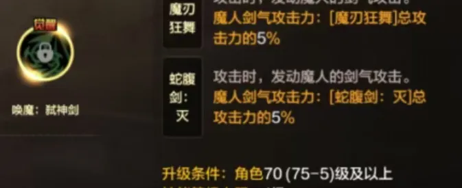 萊納門將確,診癌病毒,暫停比賽數,7m体育比分,体育赛事数据,足球篮球赛事比分,赛事数据平台,比分资讯