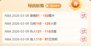 克鲁伊维特,述往事,巴塞罗那梦,7m体育比分,体育赛事数据,足球篮球赛事比分,赛事数据平台,比分资讯