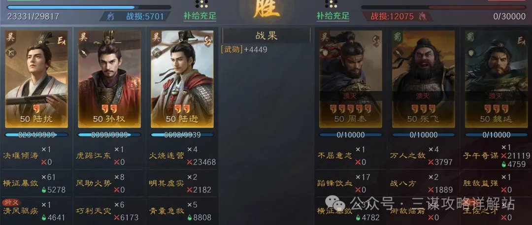 蒂尔尼强调,职业态度至,追溯足球梦,7m体育比分,体育赛事数据,足球篮球赛事比分,赛事数据平台,比分资讯