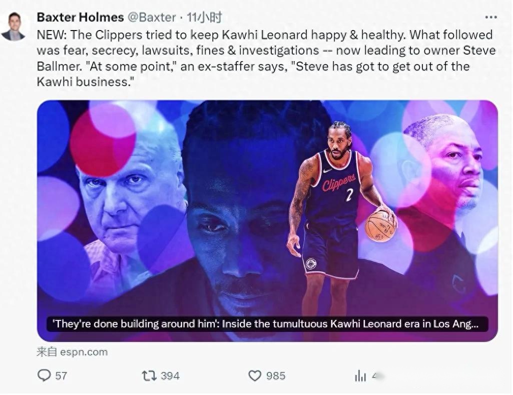 郑钦文澳网,女单输给西,格蒙德,7m体育比分,体育赛事数据,足球篮球赛事比分,赛事数据平台,比分资讯