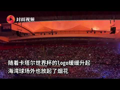 多特与切尔,西次回合对,阿德耶米伤,7m体育比分,体育赛事数据,足球篮球赛事比分,赛事数据平台,比分资讯