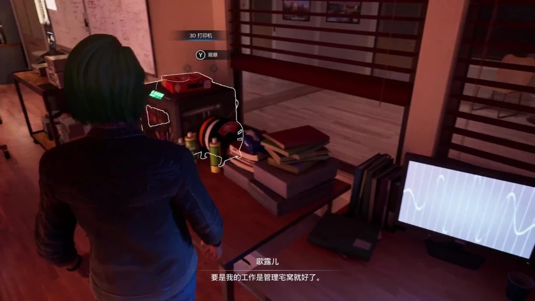 多特与切尔,西次回合对,阿德耶米伤,7m体育比分,体育赛事数据,足球篮球赛事比分,赛事数据平台,比分资讯