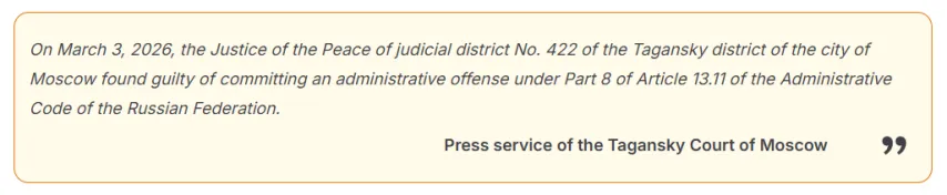 震撼对决,泰森巅峰战,惨烈至极,7m体育比分,体育赛事数据,足球篮球赛事比分,赛事数据平台,比分资讯