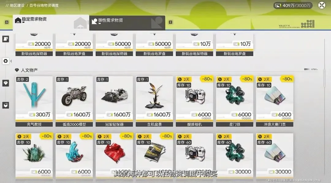 杨佳敏战胜,卢善恩,挺进中国大,7m体育比分,体育赛事数据,足球篮球赛事比分,赛事数据平台,比分资讯