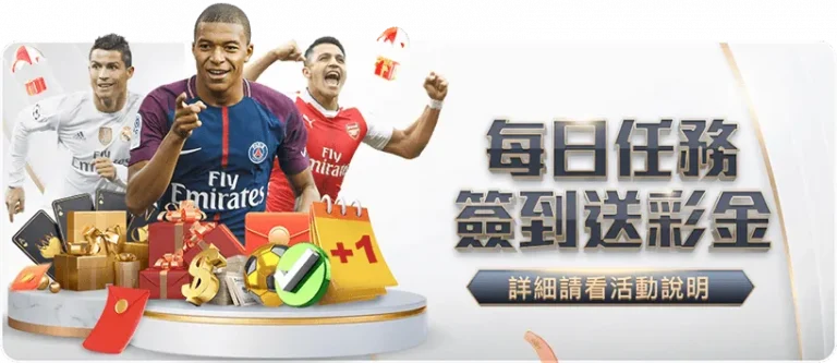 韩篮甲安养,客场连败,韩篮甲期号,7m体育比分,体育赛事数据,足球篮球赛事比分,赛事数据平台,比分资讯