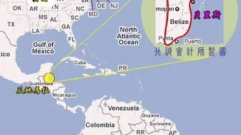 “中国或成为亚洲杯乒乓球赛事长期举办地——亚乒联盟主席默罕纳迪专访”