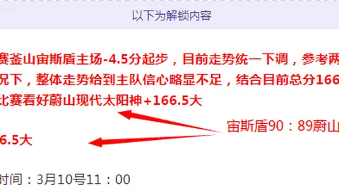 “第十二届全国少数民族传统体育盛会盛况热烈 亲情竞技 同心同行——据人民日报报道”