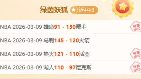 克鲁伊维特述往事：巴塞罗那梦圆，国家队舞台展翅