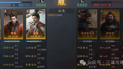 “蒂尔尼强调职业态度至上，追溯足球梦想起始于童年时光。”