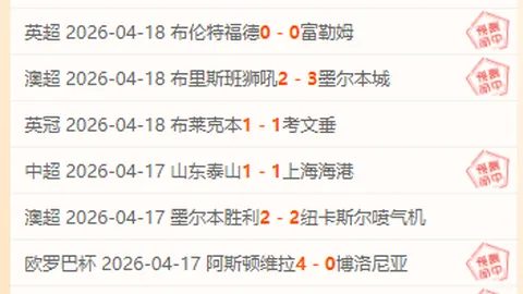 苏翊鸣：冬奥情牵，巅峰之巅独领风骚