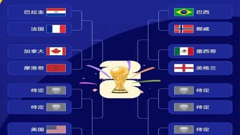 2026年欧篮焦点战：捷克队信念之战强势出击